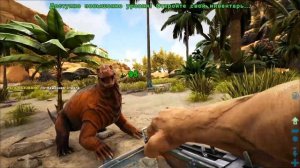 НОВЫЕ ОПАСНОСТИ в АРК! - ARK:Crystal Isles прохождение [Ep2]