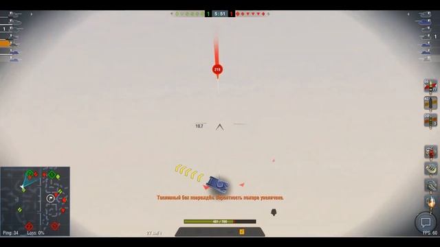 WoT Blitz. Мародёр в новом режиме. смотреть онлайн