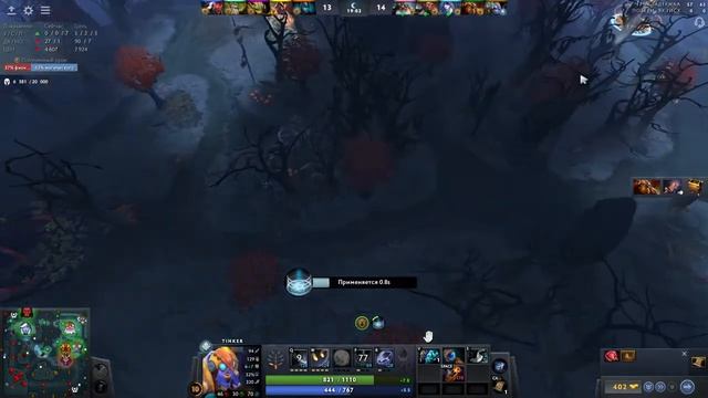 ДОТА 2 ? СТРИМ №41