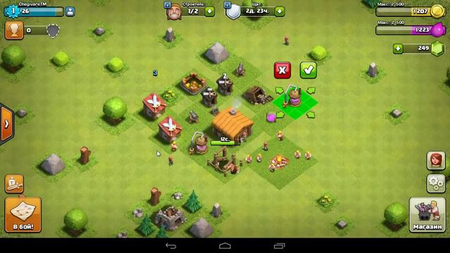 Clash of Clans обзор игры смотреть онлайн
