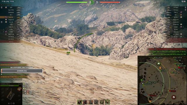 МирТанков [День13] / БЛОКАДА ЛЕНИНГРАДА смотреть онлайн