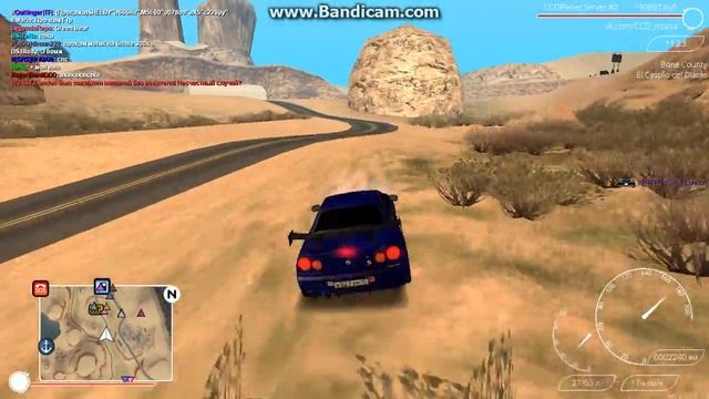 GTA Русские тачки смотреть онлайн