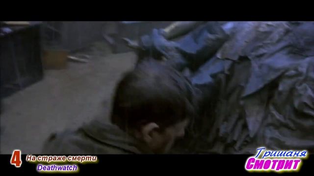 Топ 10 Ад Чистилище Лучшие фильмы про ад, фильмы про чистилище, фильмы про демонов. Дьявол Ужасы смотреть онлайн