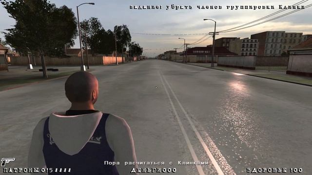 ЭТА ИГРА УБЬЕТ ВАШ GTA / ТРЕШ ОБЗОР смотреть онлайн