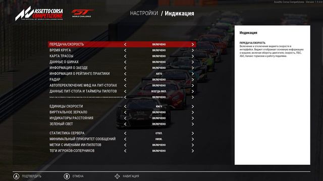 Assetto Corsa Competizione - XBox SX. Blancpain Sprint Series 2019. Round 3 . Zandvoort. смотреть онлайн