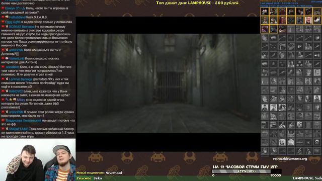 Бьем платину в Resident Evil 2 (n64) ч.2 - На Минималках смотреть онлайн
