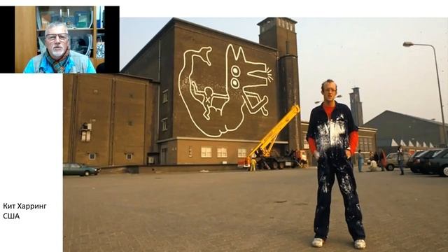 Граффити. Вандализм или искусство_.mp4 смотреть онлайн