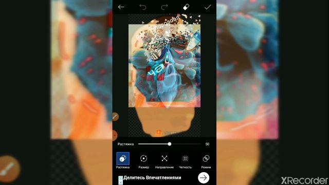 Как сделать шапку на канале и поставить фото на видео. смотреть онлайн