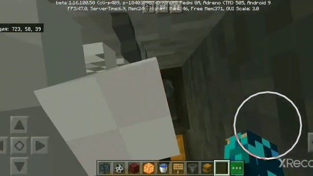 Как построить фармилку скелетов смотреть онлайн