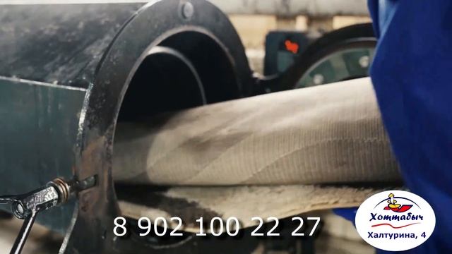 Стирка Ковров Хоттабыч в Йошкар-Оле смотреть онлайн