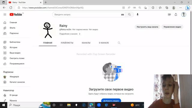 Мой второй акк создан! (Первый -- Super Hero) смотреть онлайн