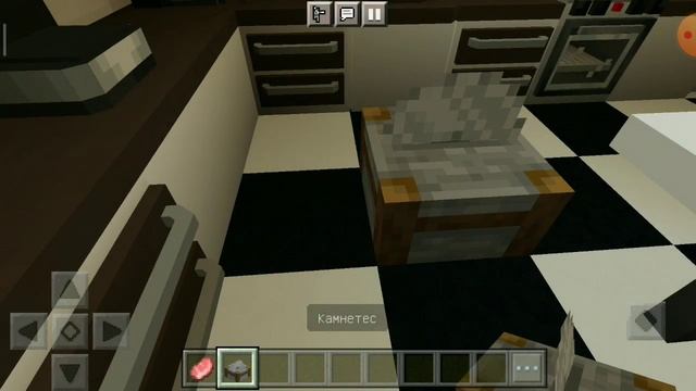 Ето самый потовый мод на мебель который я видел ? смотреть онлайн