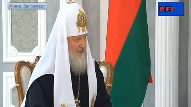 Патриарх Кирилл встретился в Минске с президентом Белоруссии Лукашенко смотреть онлайн
