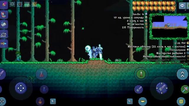 Гайд как скрафтить призывалку глаза ктулху в Terraria смотреть онлайн