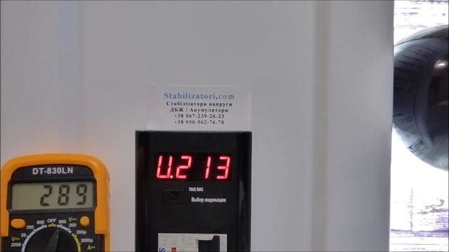 ЭЛЕКС Гибрид У 9-1-40 V2.0 | Обзор стабилизатора напряжения для дома