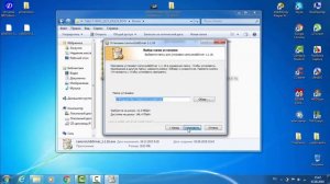 Как прошить Lenovo Tab 2 A7 30 HC