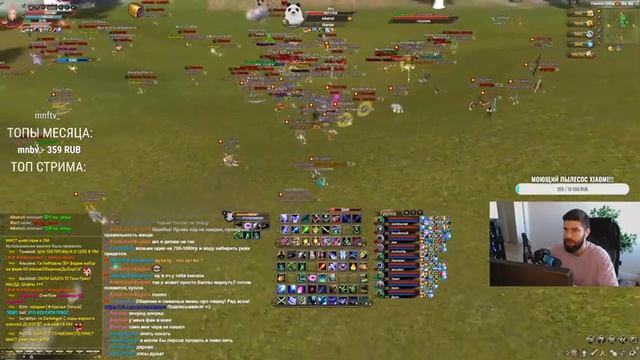 КЛАНОВЫЙ РБ И ТУРНИР НА ОФЕ! 146classic.com / Perfect World смотреть онлайн