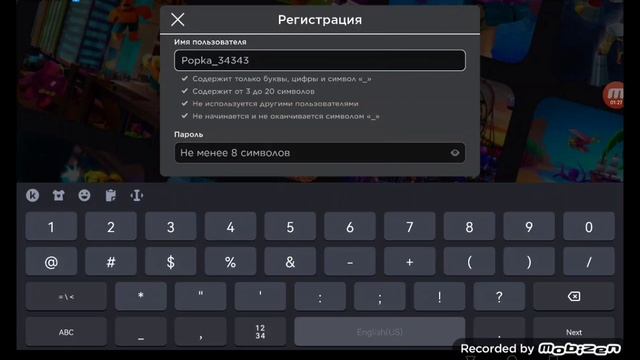 Как сделать второй аккаунт в роблоксе#роблокс смотреть онлайн