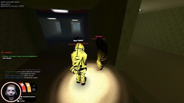 ПОПАЛИ В ЗАКУЛИСЬЕ СО СТРАШНЫМ МОНСТРОМ! СТРАШНЫЕ АНОМАЛИИ! | Garry's Mod DarkRP | ДаркРП