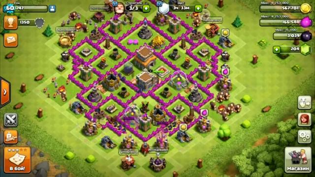 Самые смешные моменты с T4WERKA/ТАЩЕРКА КЛЕШ РОЯЛЬ/CLASH ROYALE смотреть онлайн