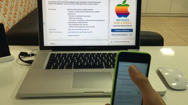 iPhone 5c Green 16gb Neverlock смотреть онлайн