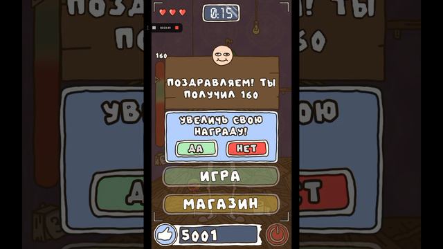 День 1 в игре Про Спагетти 🍝 смотреть онлайн