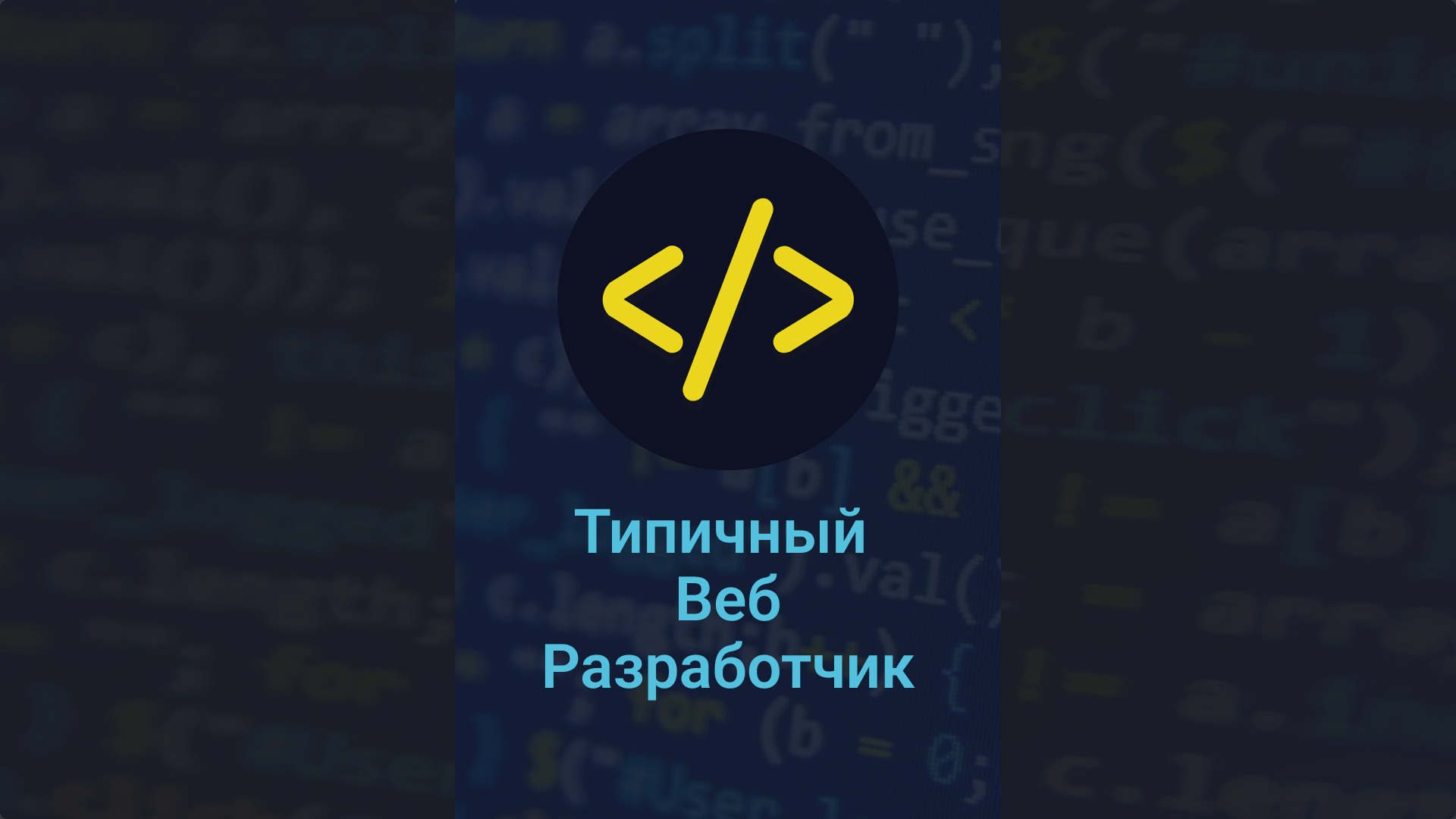 Как создать ссылку для скачивания | Download Link смотреть онлайн