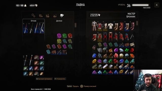Фармим вопросики на Скеллиге ⚔️ The Witcher 3: Wild Hunt — Next-Gen Update [PC 2022] Часть 22 смотреть онлайн