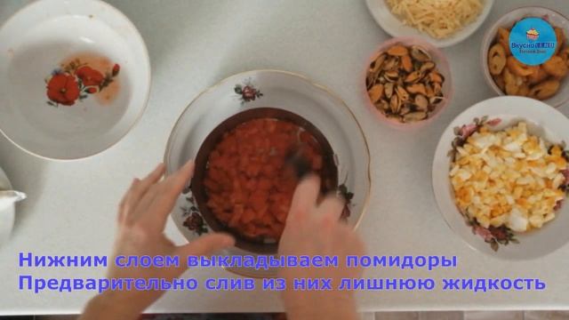 Готовим дома! Вкуснейший салат с мидиями! смотреть онлайн