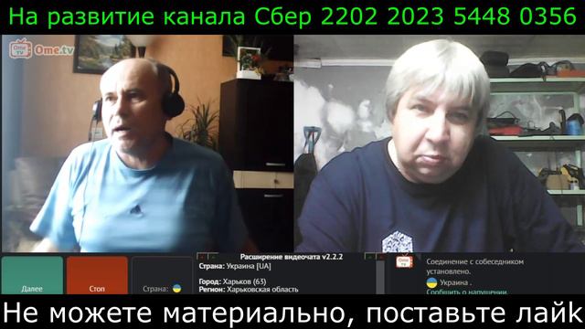 Самара городок № 636 А стоило ли
