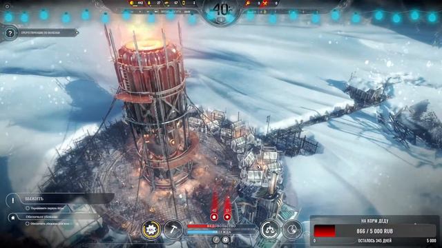 ▼ДЕД СТАЛ КАПИТАНОМ I Frostpunk смотреть онлайн