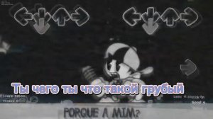 Фнф Микки Маус на русском