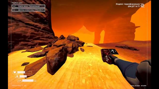 The Planet Crafter много нового и ачивок смотреть онлайн