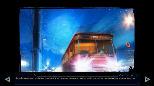 Отмечаем Новый Год с Юльяной - Новогодняя Сказка #5 смотреть онлайн