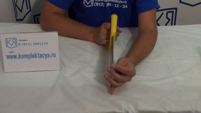 Стусло пила, обушковая пила brigadier смотреть онлайн