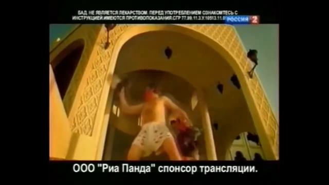 Сеалекс наоборот | Реверсивер смотреть онлайн