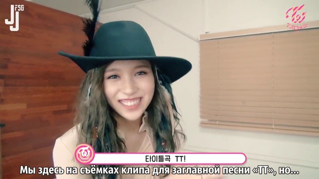 Съёмки клипа TWICE «TT» [русс. Cаб]