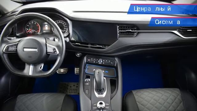 Haval F7 с пробегом 2019