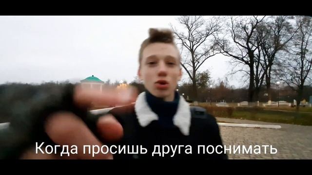 Не покупайте дешевые велосипеды! | У меня украли канал | Топ постанова | ВЛОГ смотреть онлайн