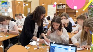 Педагог-психолог школы провела занятие с детьми по работе с тревожностью