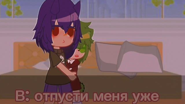 Пик обидел Вару (Пиковару) 135 кадров :_)