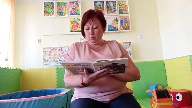 добрые сказки на ночь смотреть онлайн