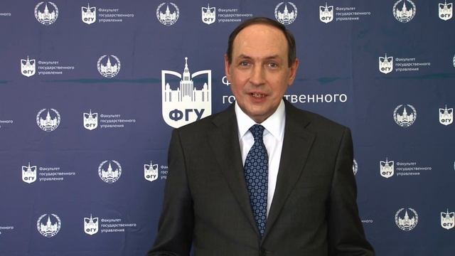 Поздравление выпускников 2021 • В.А.Никонов, декан ФГУ МГУ имени М.В.Ломоносова смотреть онлайн