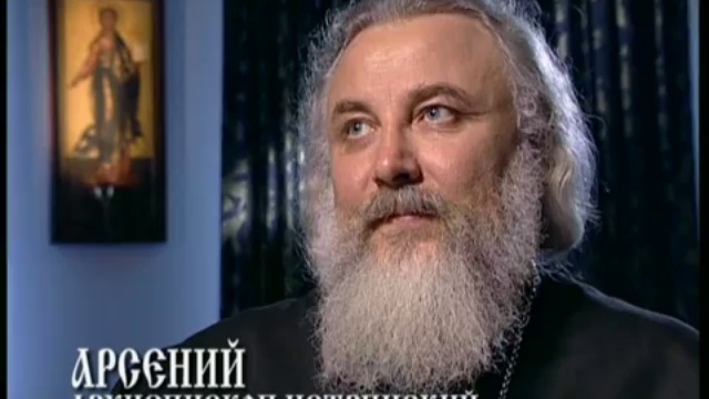 Памяти Патриарха