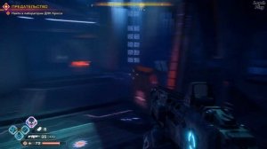 Rage 2 Прохождение на русском #34. Станция Лазарь, генерал Кросс и его ДНК, сюжет, Предательство