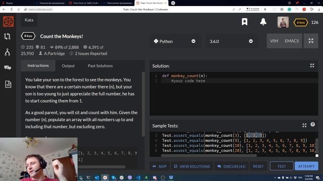 Лабораторная работа Python (основы flask) смотреть онлайн
