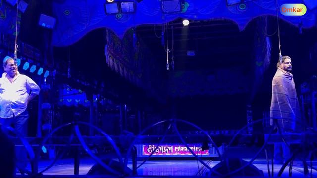 Jatra || Gandhi Bhumikare Kanhei Das || Part-3 смотреть онлайн