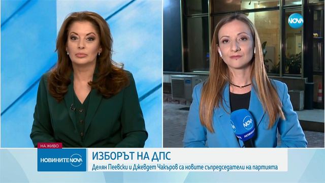 Новините на NOVA (24.02.2024 - централна емисия) смотреть онлайн