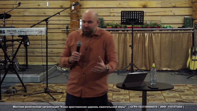 Семинар: дары исцелений. Александр Подобедов_4 января 2024 смотреть онлайн