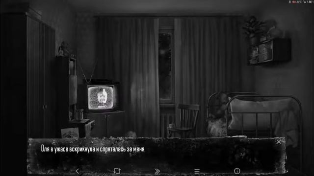 "ВИD" скример смотреть онлайн
